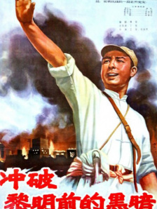 国产日韩精品欧美一区色